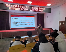 ׯְΪһ꼶ഺڿΣνɳ